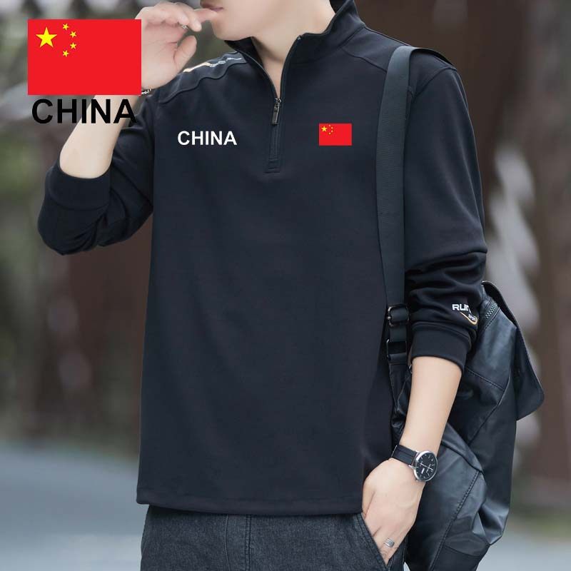 国家队半拉链运动POLO衫卫衣