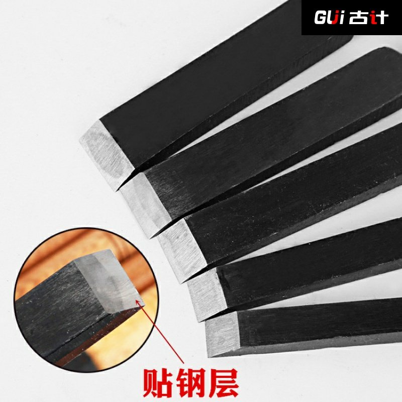 德惠贴钢木工凿子扁铲特钢开老式平口凿木匠套装凿刀平凿木工工w