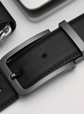 利郎男士皮带针孔时尚百搭青年潮男针扣简约时尚男士腰带裤带