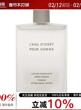 三宅一生一生之水男士须后水(开口瓶) After Shave Lotion 100ML