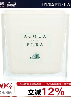 戴尔博之水 - 戴尔博之水ACQUA DELL'ELBA 香薰蜡烛  180g - Brez
