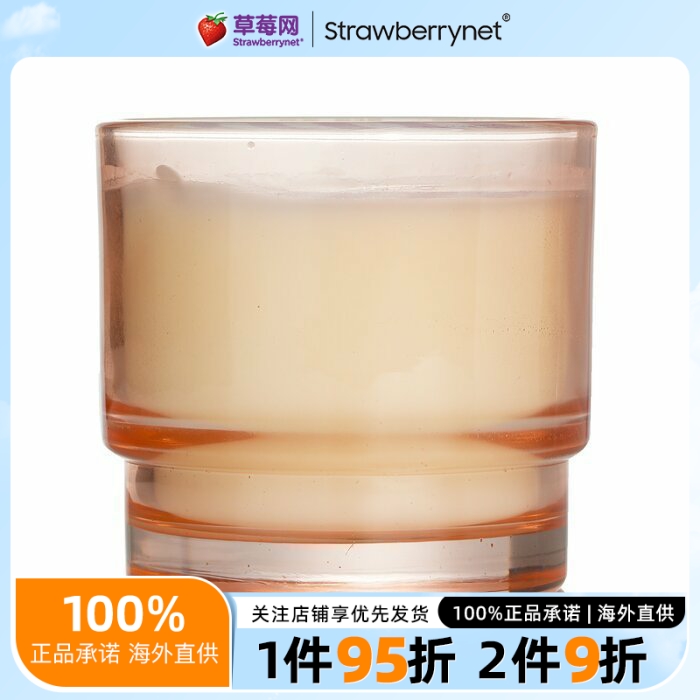 Paddywax - Al Fresco户外香薰蜡烛 - Pepper + Plum 198g/7oz