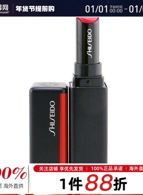 资生堂 - ColorGel 水漾润泽细管唇膏口红#112 Tige