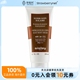 SPF30 Sisley希思黎 6.7oz 200ml 超柔顺丝滑型身体防晒霜