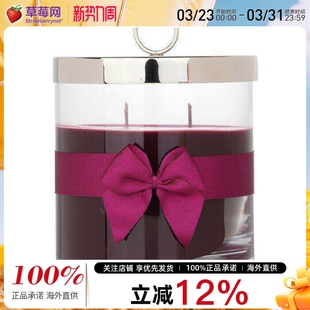 750g Rigaud Precieux Bois 26.45oz 香薰蜡烛