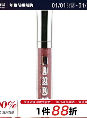 Buxom-嘟嘟唇丰盈唇蜜唇釉Full On Plumping Lip - # Gabby 4.4ml