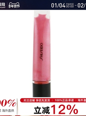 资生堂 - 闪耀啫喱唇蜜口红 - # 04 Bara Pink 9ml/0.27oz