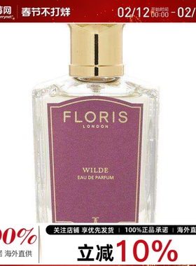 Floris佛罗瑞斯 - 王尔德香水喷雾Wilde EDP 50ml/1.69oz