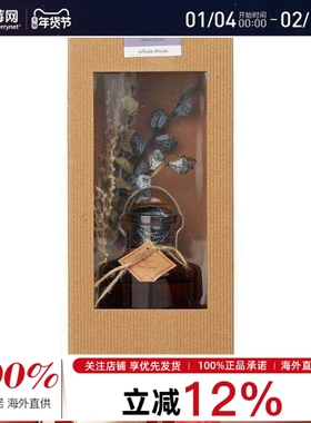 Botanica - Flowery And Magical 扩香藤条香薰- White Musk 200m