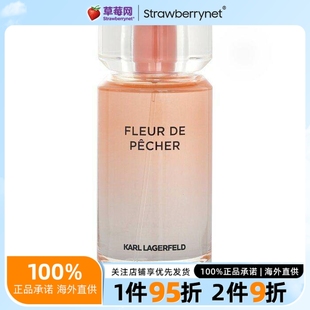 EDP 老佛爷桃花女士淡香精香水 100ml Lagerfeld拉格斐 Karl