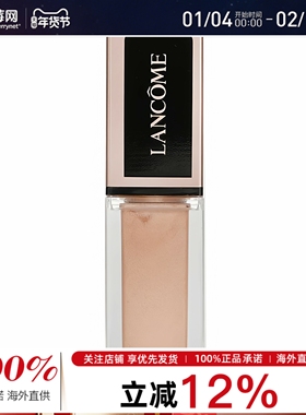 Lancome/兰蔻Idole Tint 液体腮红 - # 01 Sunburst   7ml