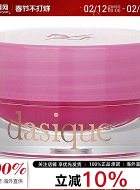 Dasique糖霜果酱润唇霜 # 06 Strawberry Jam 4g效期到2026/4/24