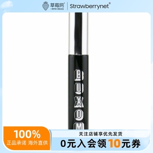 Black Buxom Blackest 11ml 防水睫毛膏 0.37oz