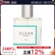 CLEAN洁净 rain雨露清爽雨丝雨露香水喷雾EDP 60ml