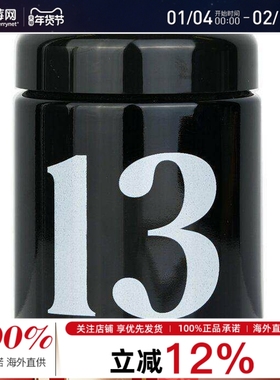 I Numeri Primi - N. 13 黑葡萄滋养身体霜 250ml/8.4oz