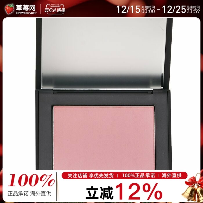 Nars纳斯单色腮红 - # 903 Impassioned 4.8g