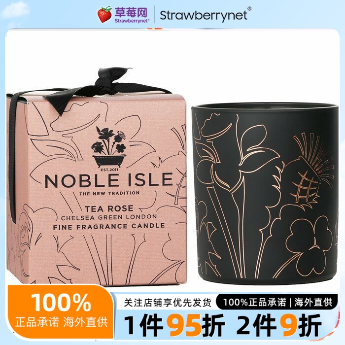 Noble Isle - 茶玫瑰香氛蜡烛 200g/7.05oz