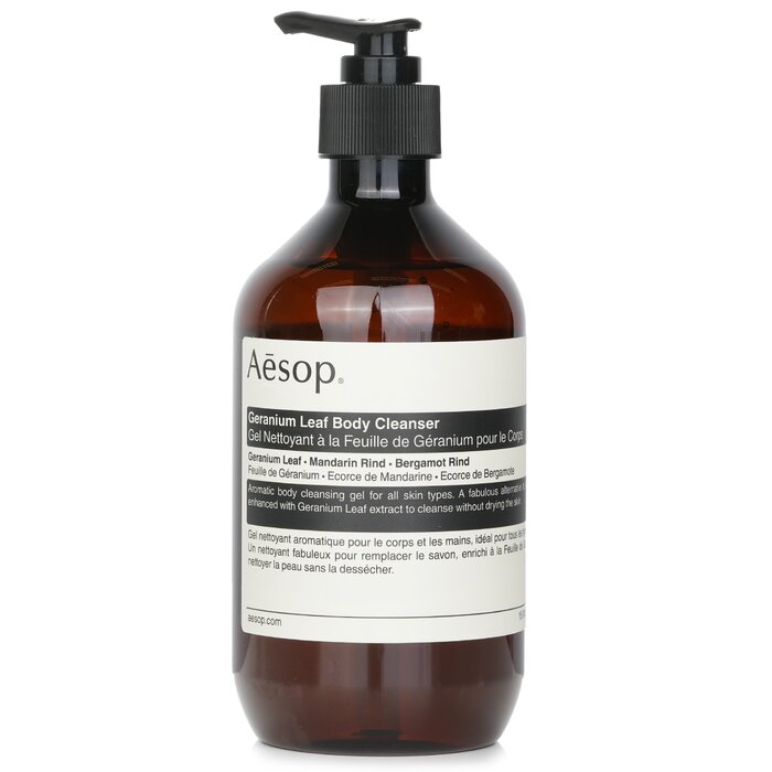 Aesop伊索  - 天竺葵身体洁肤露 500ml/17.99oz温和清爽沐浴露