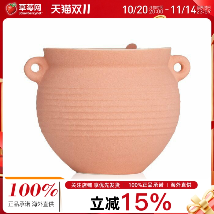 Paddywax - PaddyWax 圣托里尼香薰蜡烛  240g - 粘土与梨子 240g