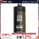 Sebastian塞巴斯汀 1000ml 柔顺护发素 Seb Man