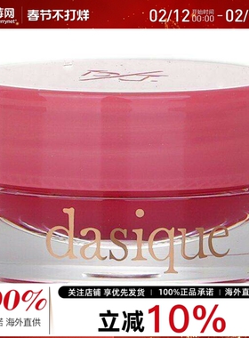Dasique糖霜果酱润唇霜膏#08 Cherry Jam樱桃果酱4g效期到26/4/25