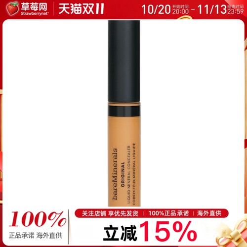 BareMinerals贝茗原版经典液体矿物遮瑕膏#Medium Tan 3.5W 6ml