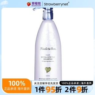 宝宝溫和洗发水 Boo 薰衣草 敏感肌适用 16oz Noodle 473ml