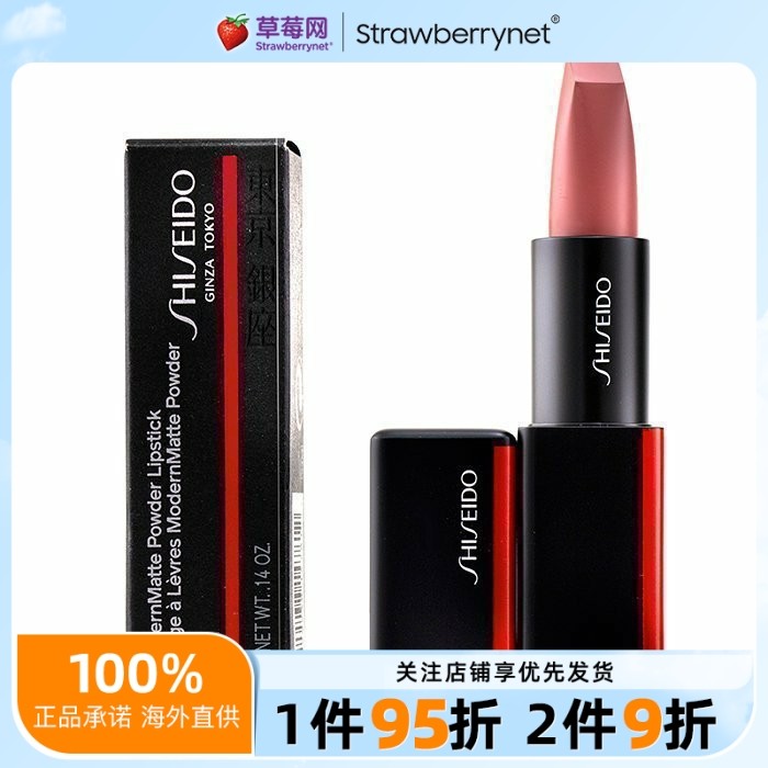 4ml ������ -�������������ƹⴽ��ں� - # 505 һƳ��� 4g