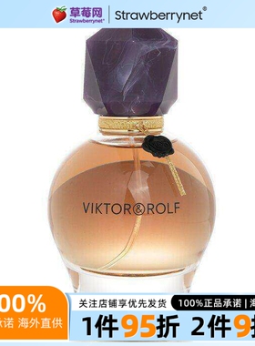 Viktor & Rolf维果罗夫 (维特&罗夫) - 浪漫魔法香水 50ml/1.7oz