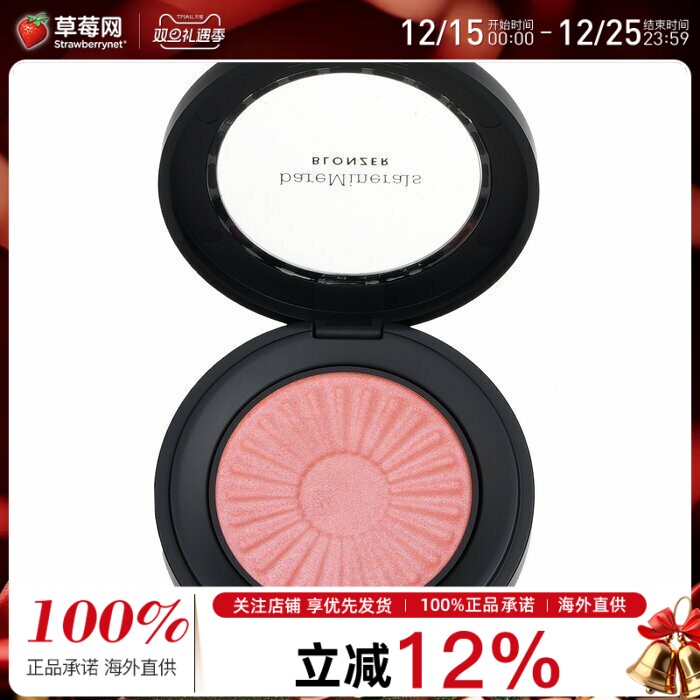 bareMinerals贝茗  - 腮红修容粉饼 -- # Kiss of Pink 3.8g