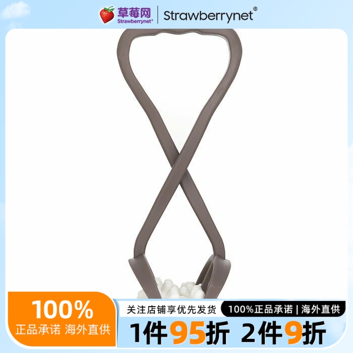 Sarah Chapman - 脸部按摩滚轮提拉紧致收敛排水肿 瘦脸神器 1pc