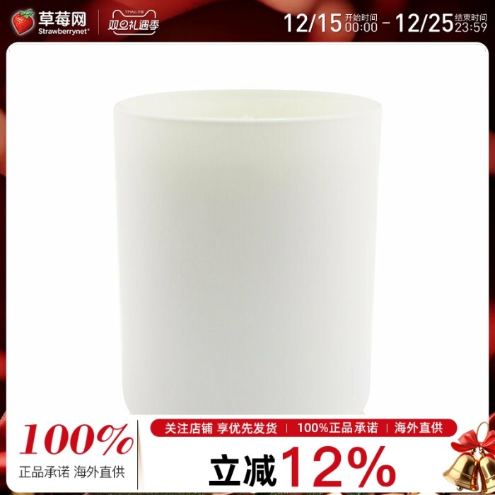 Cowshed牛舍 - 纵情香薰蜡烛 220g/7.76oz