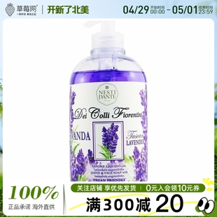 托斯卡纳薰衣草 500ml 清爽面部及手部液体皂 内斯蒂丹特 16.