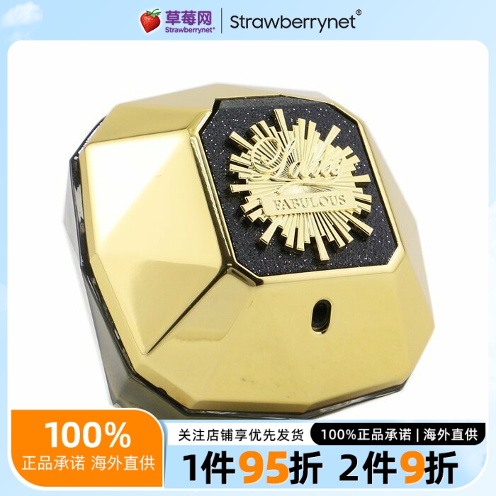 PACO RABANNE帕高拉巴纳绝妙的百万女士 淡香精香水喷雾 EDP 80ml