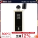 Serge Lutens芦丹氏香子兰木花香调淡香女士香水持久清新正品 50ml