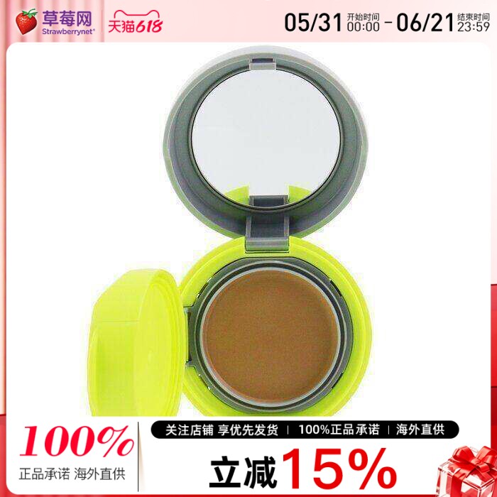 资生堂 - 气垫BB霜SPF50 - # Medium Dark 12g/0.4oz