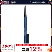 bareMinerals贝茗 0.012oz 0.35g 矿物持久眼线液 Sapphire
