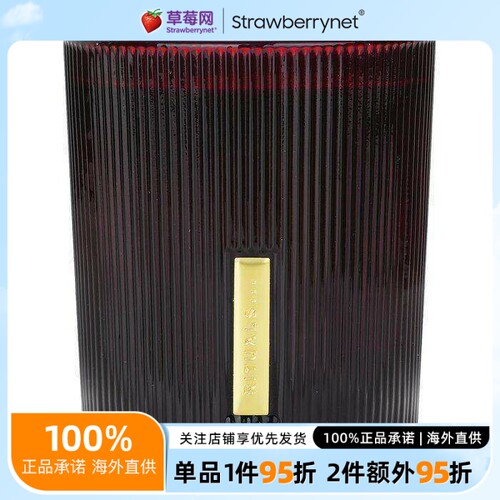 Rituals - 阿育吠陀系列香薰蜡烛 290g/10.2oz