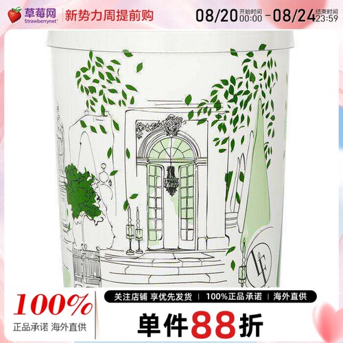 Bougies la Francaise - 法式花园香薰蜡烛 180g/6.35oz