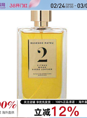 Rosendo Mateu - Rosendo Mateu 淡香水喷雾- #2 Citrus, Wood, S