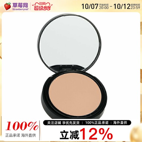 bareMinerals贝茗Barepro16小时遮瑕矿物粉饼15 Fair Neutral 8g
