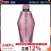 资生堂 芯护理道露蜜焕彩护色固色亮泽洗发水500ml