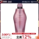 资生堂 芯护理道露蜜焕彩护色固色亮泽洗发水500ml