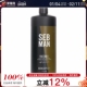 Man 塞巴斯汀 Seb 霸主系列增厚洗发水1000ml