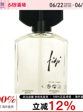 Guy Laroche 姬龙雪  - 斐济淡香水 EDT 100ml