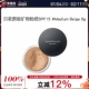 bareMinerals贝茗经典 Beige Medium 透亮矿物粉底液遮瑕控油