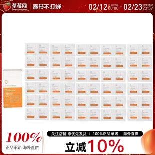 Dr Dennis Gross丹尼斯医生-全效去角质闭口果酸焕肤棉片 30 片