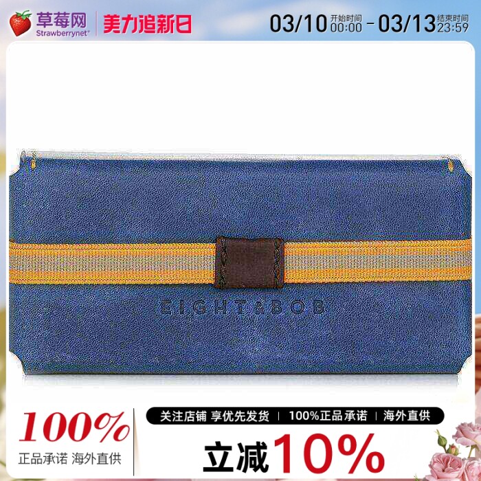 E&B Eight & Bob - 香水皮套 - # Navy Blue 1pc