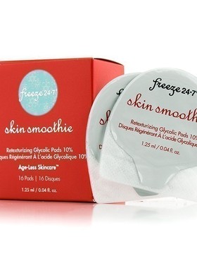 Freeze 24-7冰凝 24/7 - 舒缓乙醇酸磨砂棉片 16 片