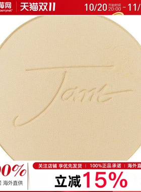Jane Iredale珍爱芮德矿物质奇幻粉饼SPF20补充装Warm Sienna9.9g
